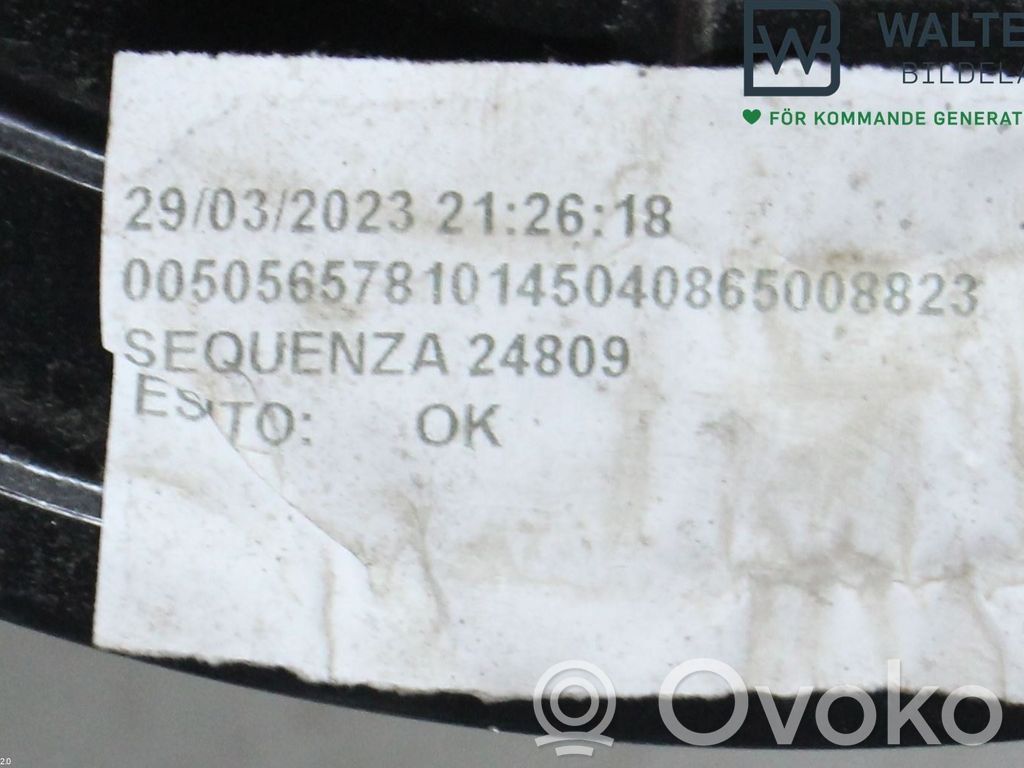 Alfa Romeo Tonale Osłona przedniej tarczy hamulcowej 
