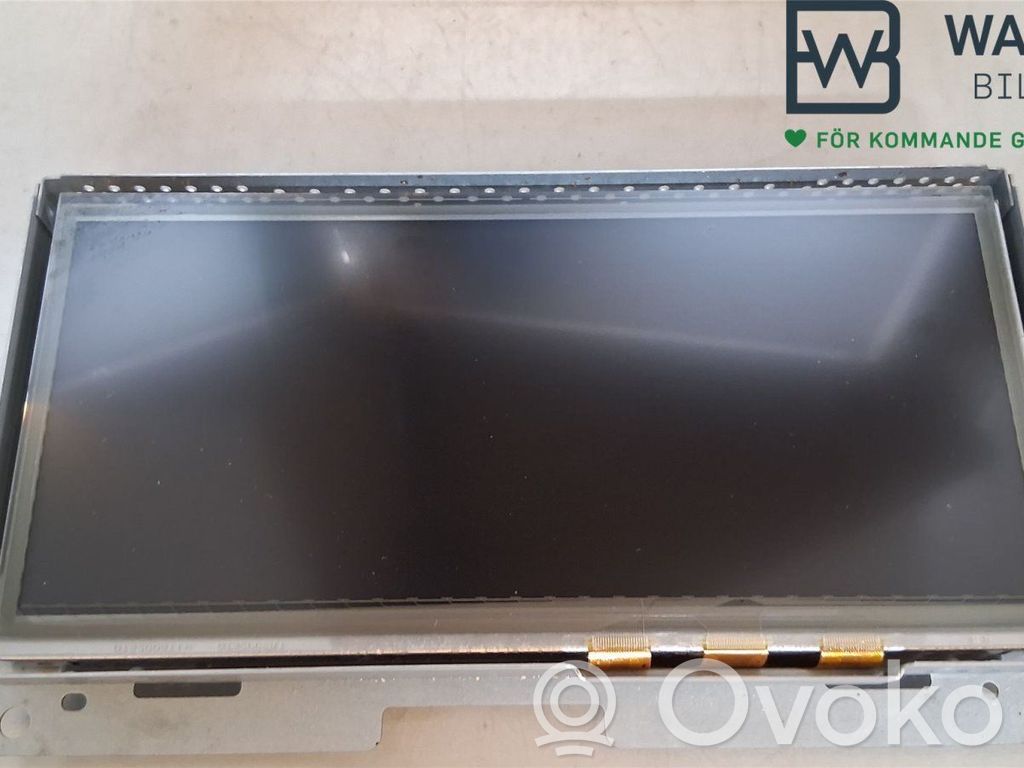 Jaguar F-Pace Screen/display/small screen 
