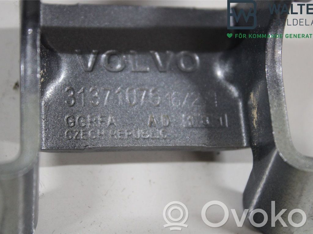 Volvo XC90 Tailgate/trunk/boot hinge 