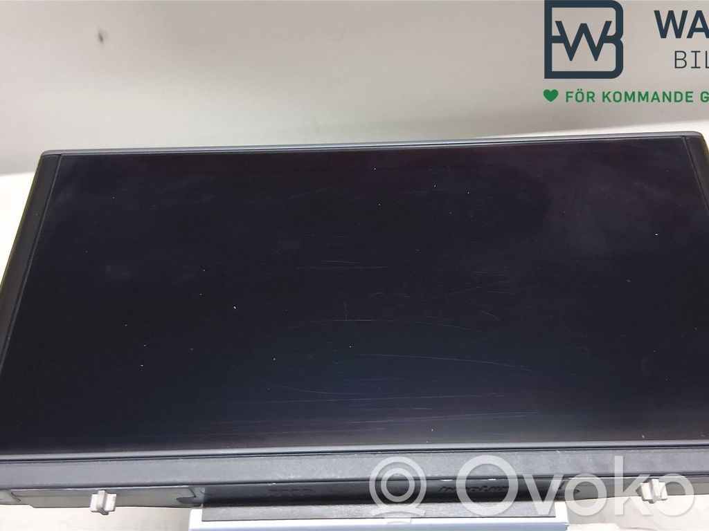 Audi Q2 - Screen/display/small screen 