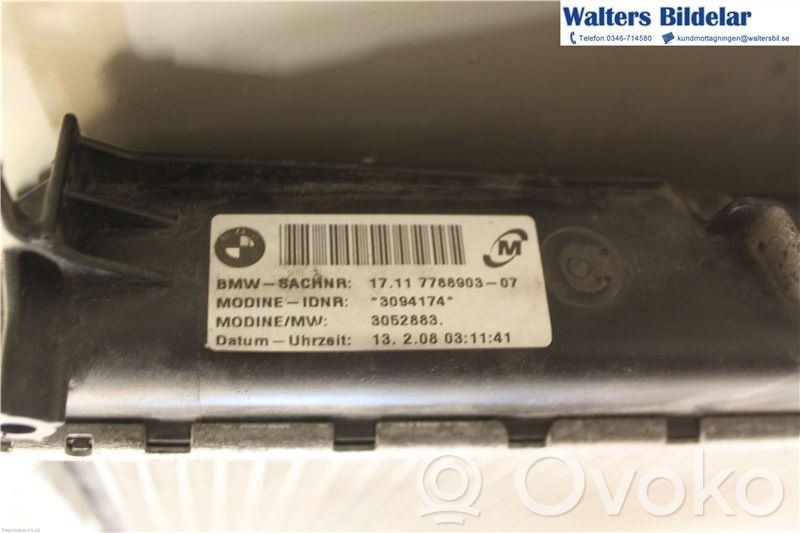 Dzesēšanas šķidruma radiators   778890307,778890307