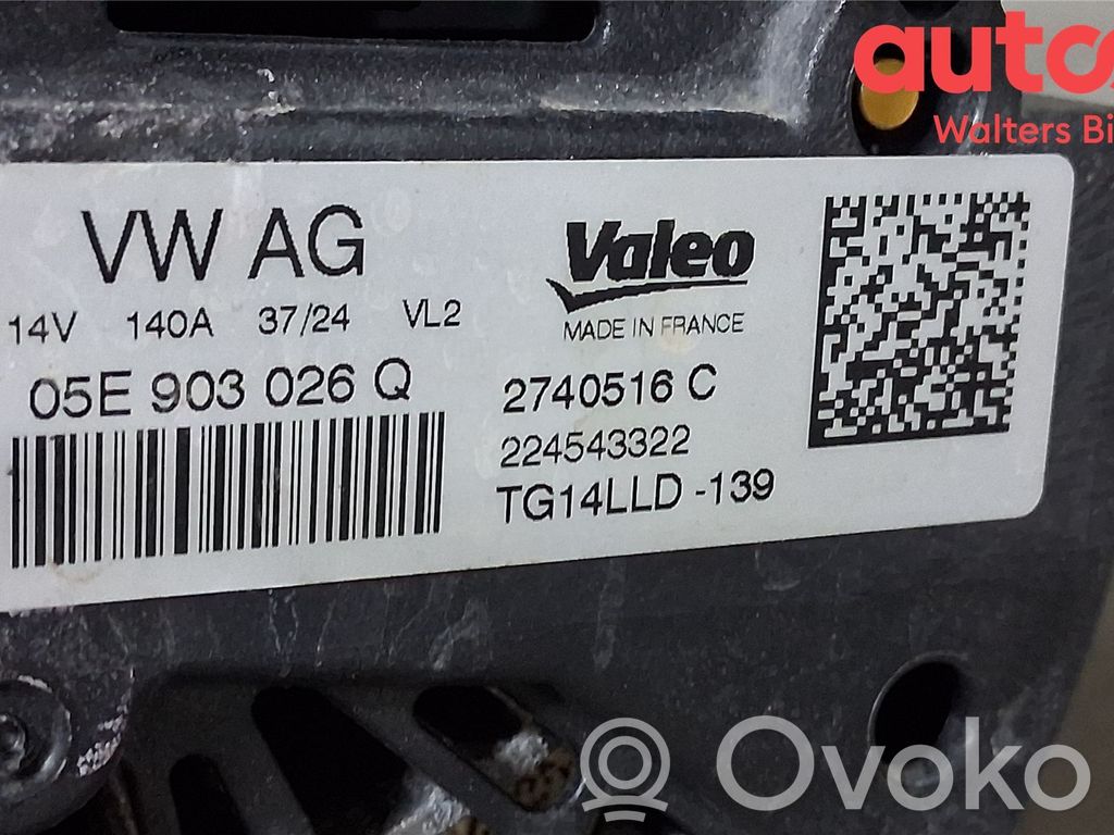 Skoda Kamiq Generator/alternator 