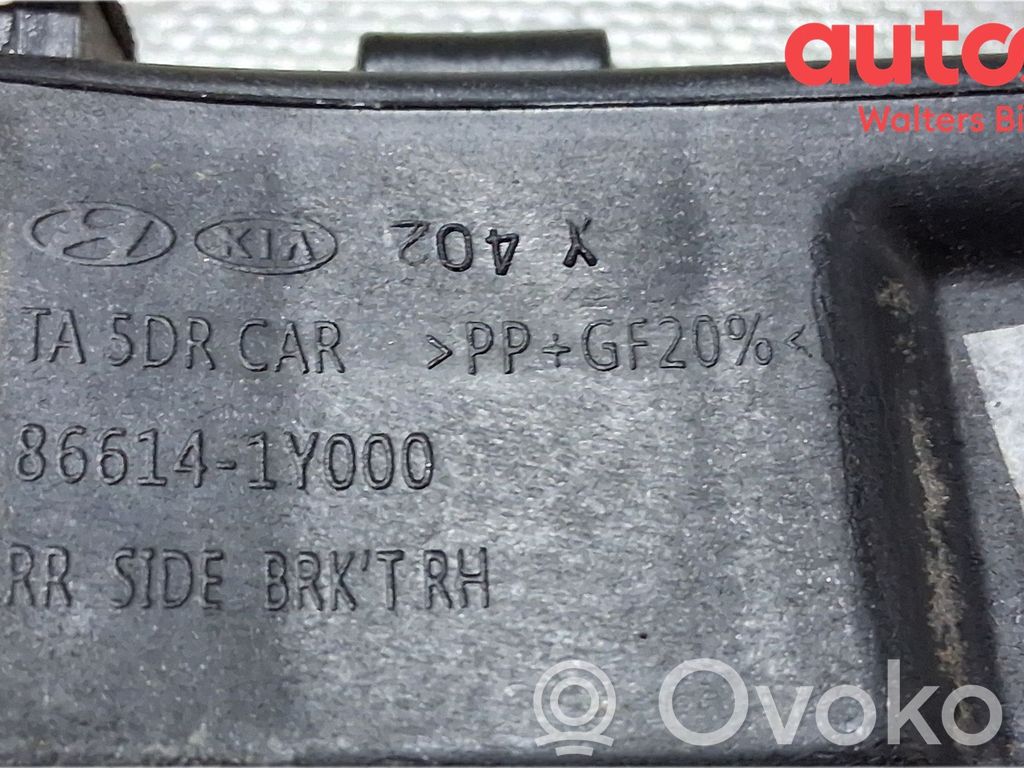KIA Picanto Support de pare-chocs arrière