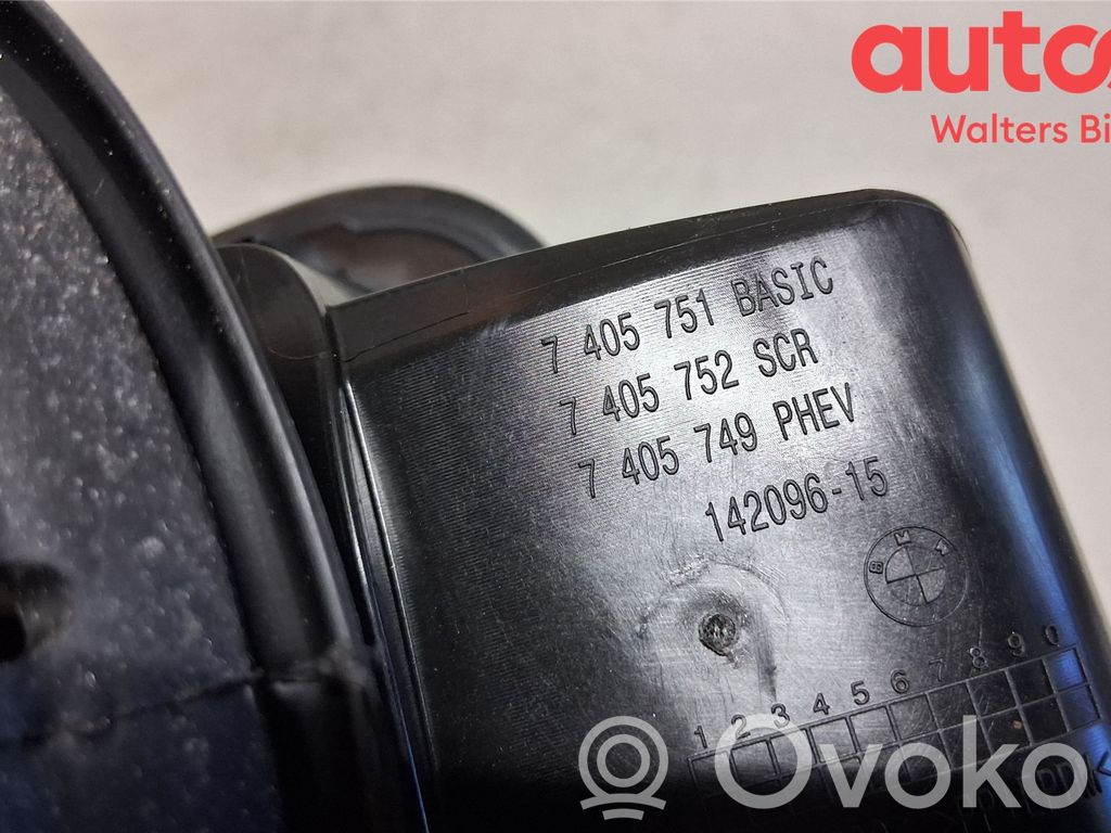 BMW X3 G01 Serratura del tappo del serbatoio del carburante 