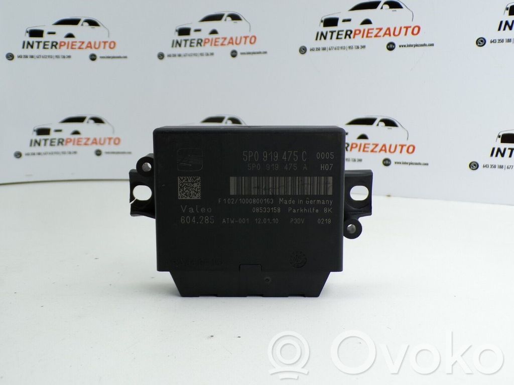 Volkswagen Touran II Comfort/convenience module 