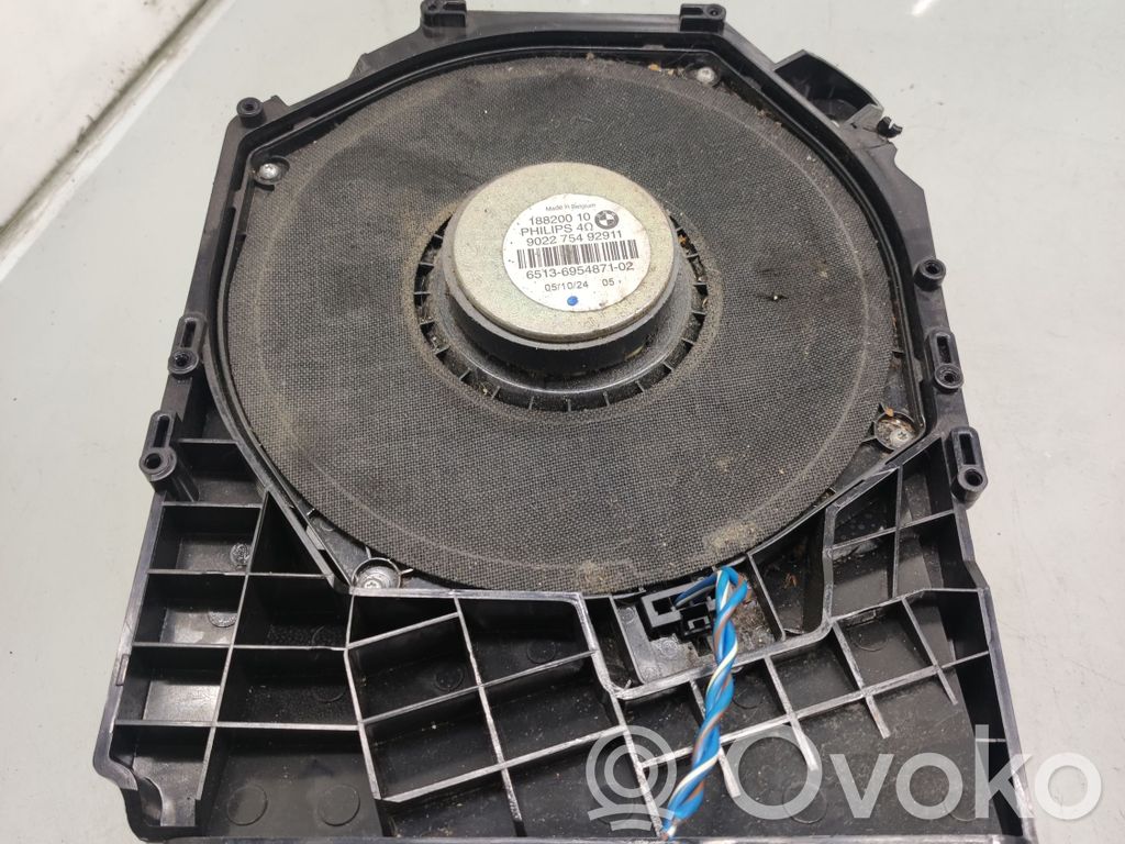 Subwoofer speaker   6954871,75492911,18820010