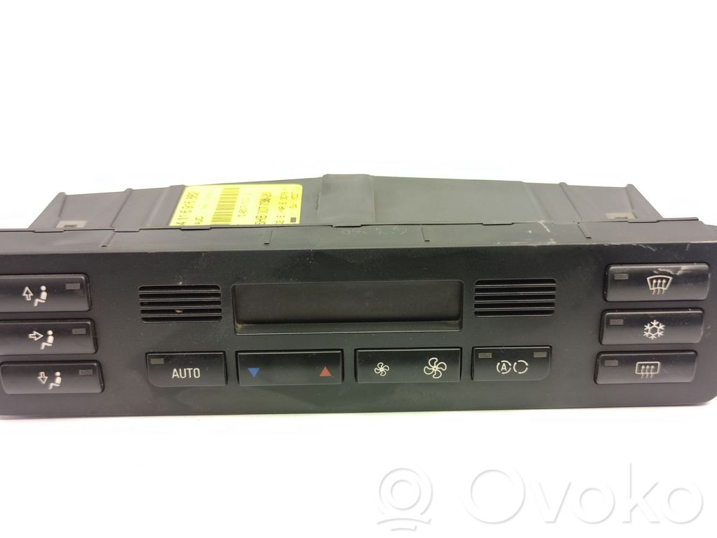 Climate control unit   64116916882