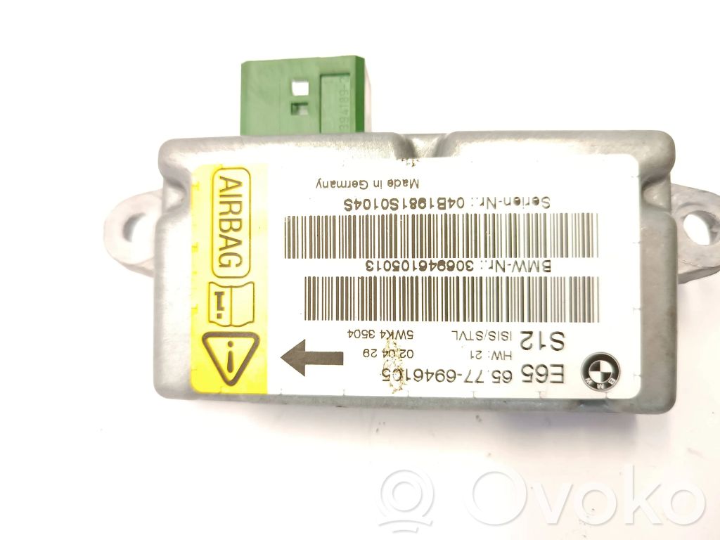 BMW 7 E65 E66 Airbag deployment crash/impact sensor 