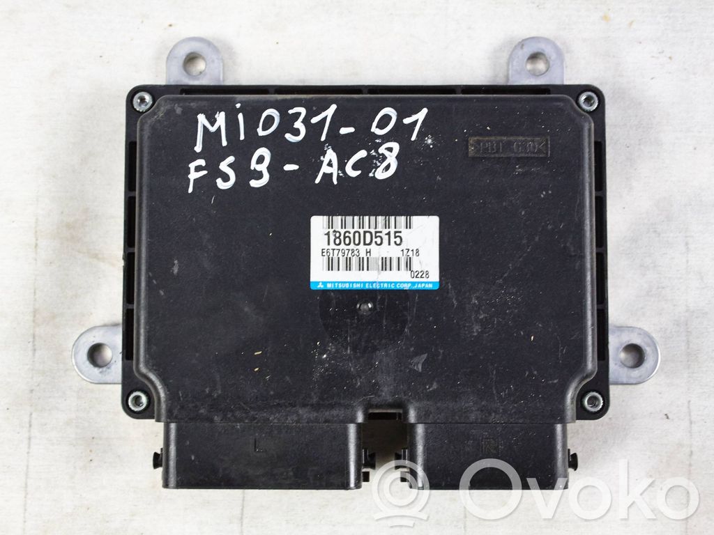 Mitsubishi Outlander Engine control unit/module 