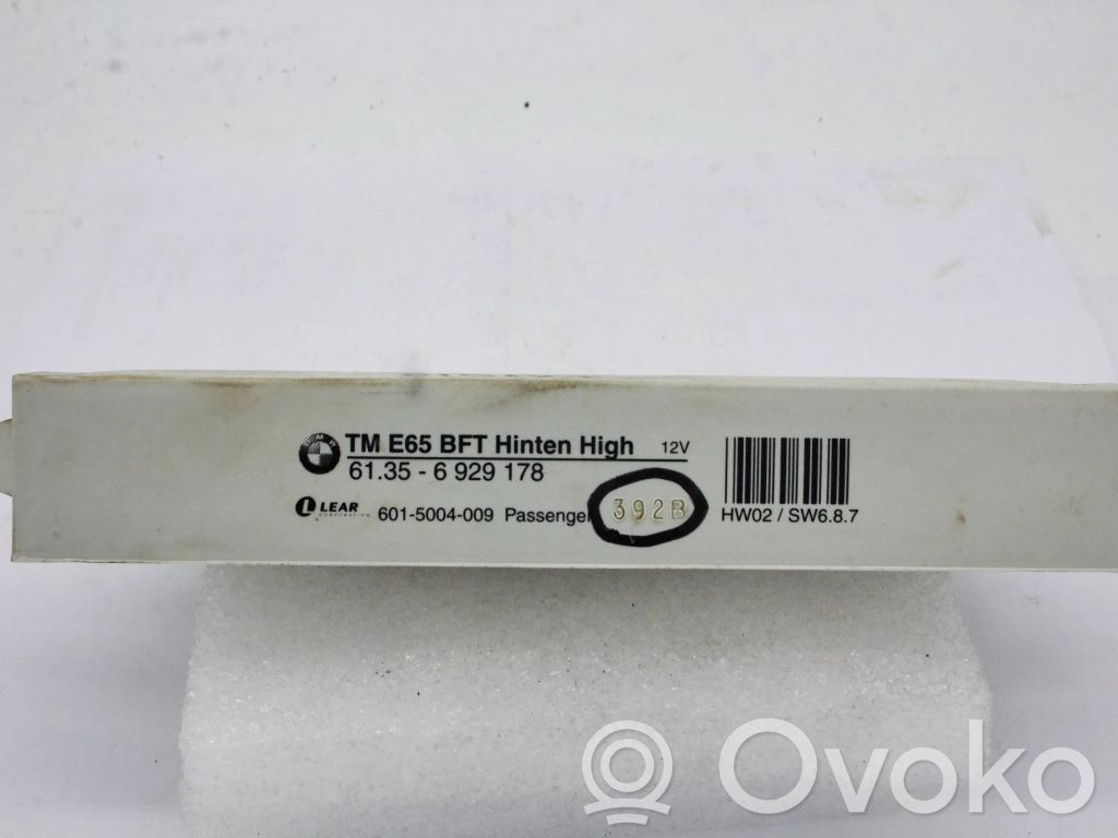 BMW 7 E65 E66 Door control unit/module 