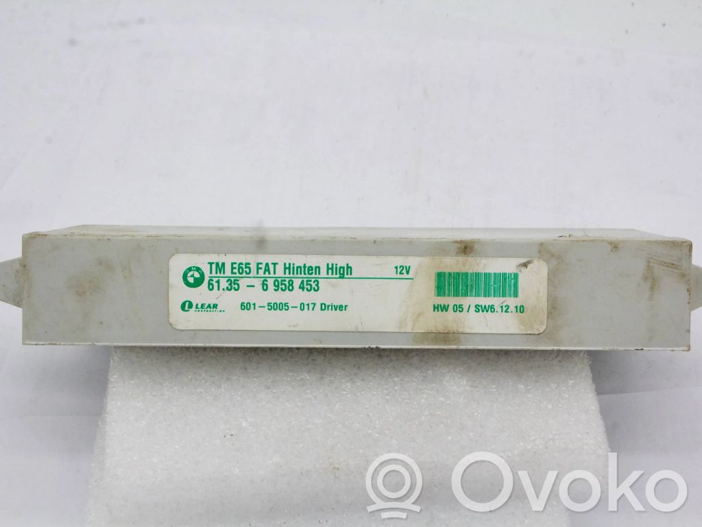 Unité de commande module de porte   61356958453,6958453