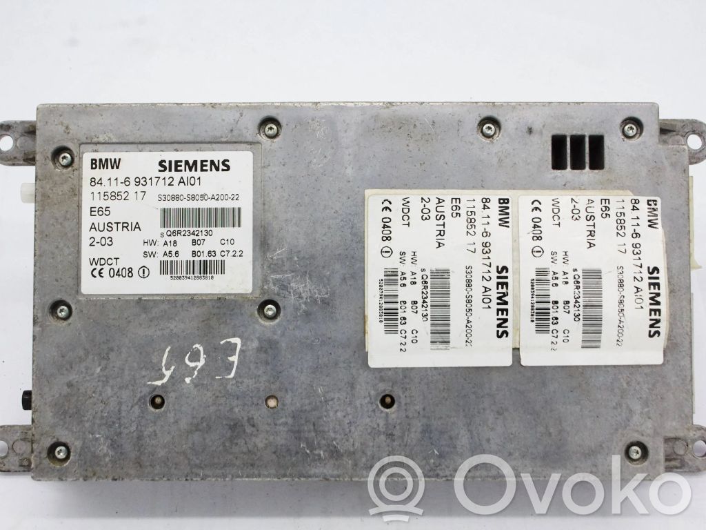 Phone control unit/module   6931712,84116931712