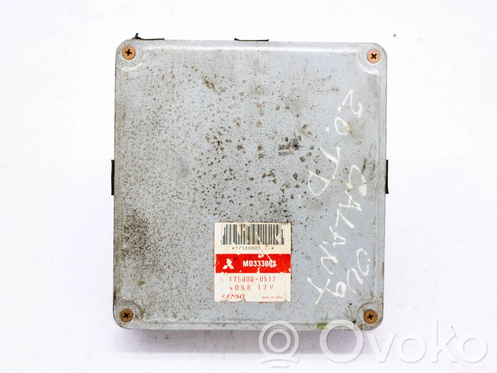 Mitsubishi Galant Engine control unit/module 