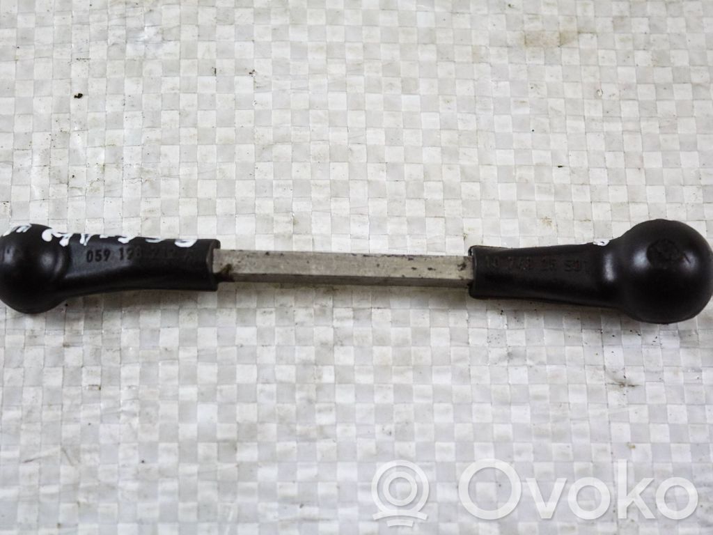 Audi A6 S6 C6 4F Other engine bay part 