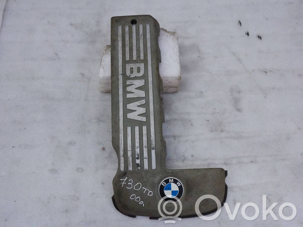 BMW 5 E39 Copri motore (rivestimento) 
