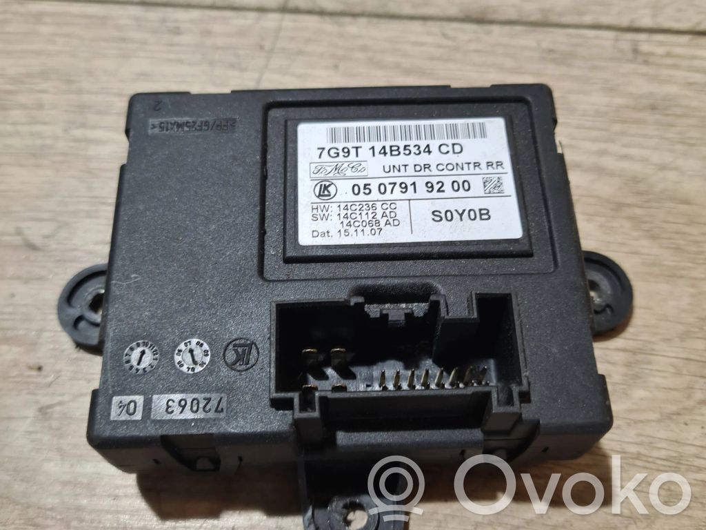 Volvo V70 Door control unit/module 