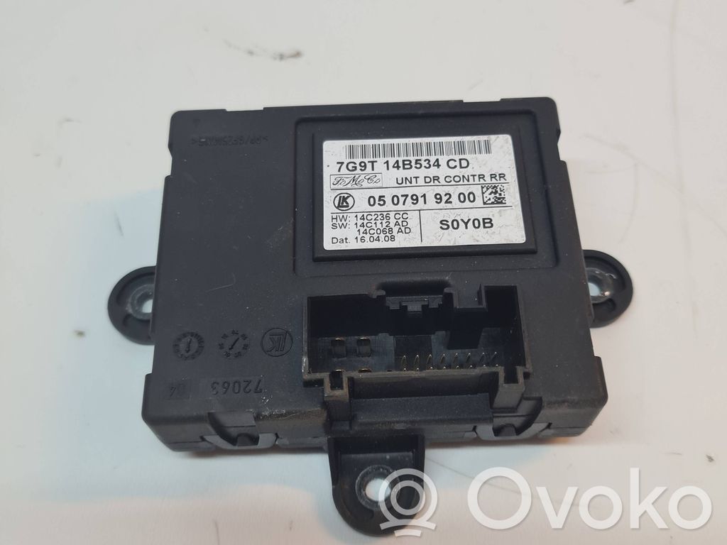 Volvo V70 Door control unit/module 