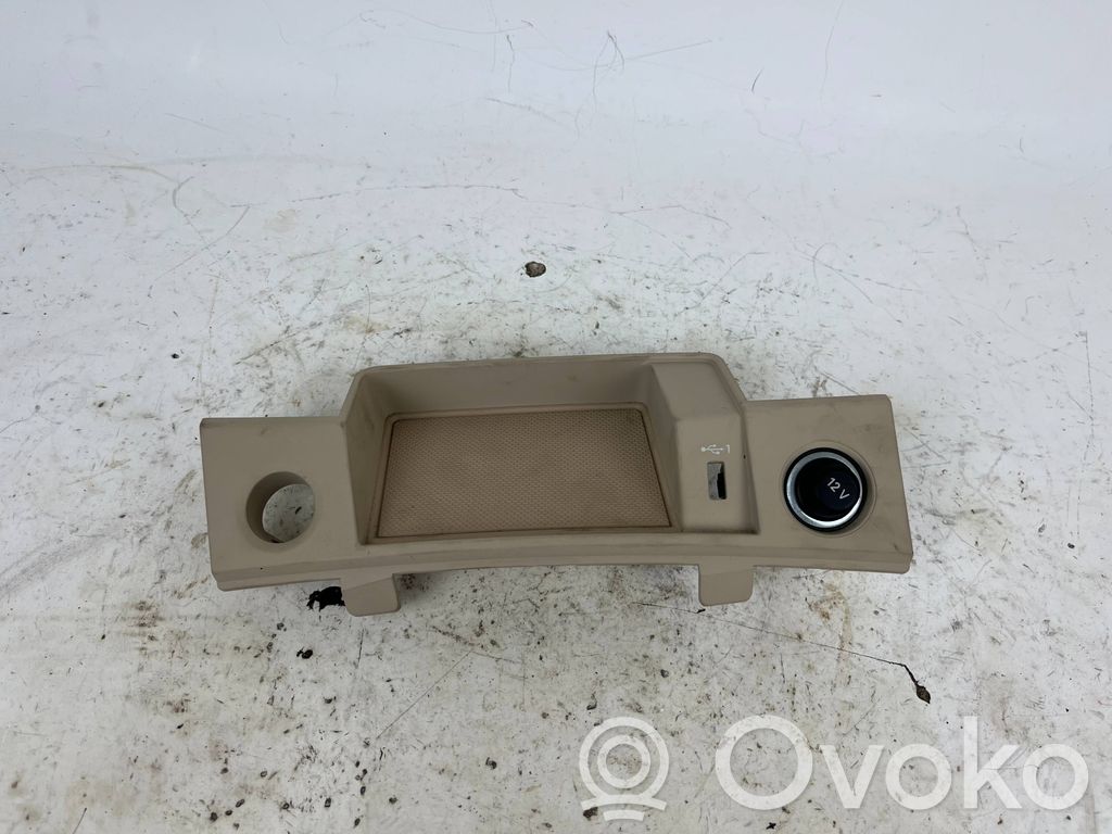 Audi Q5 SQ5 FY Other center console (tunnel) element 