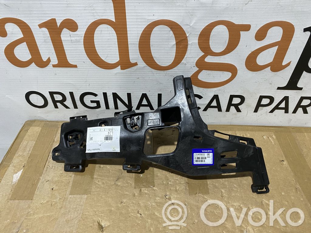 Volvo V60 Front bumper mounting bracket 