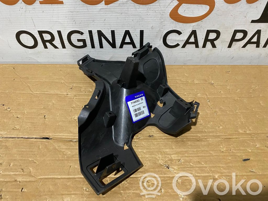 Volvo XC40 Front bumper mounting bracket 