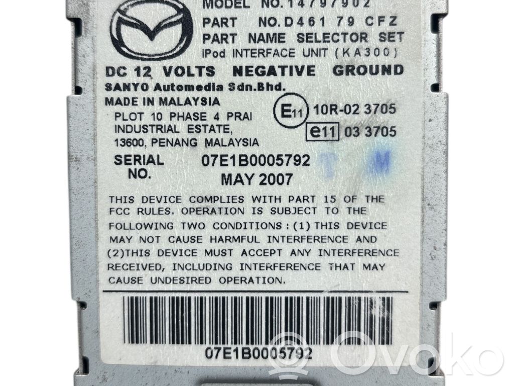 Mazda CX-7 Other control units/modules 