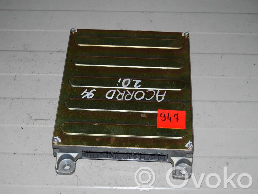 Honda Accord Engine control unit/module 