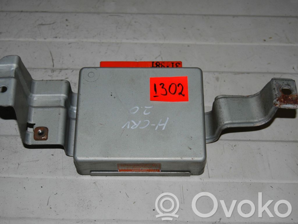 Honda CR-V ABS control unit/module 