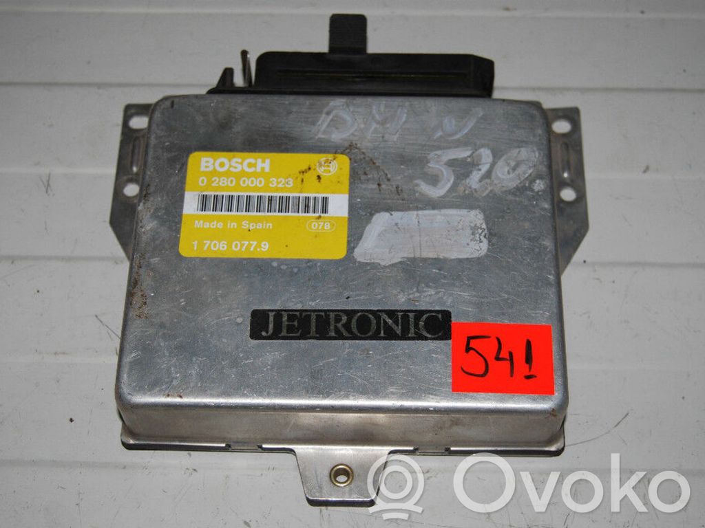 BMW 5 E34 Engine control unit/module 