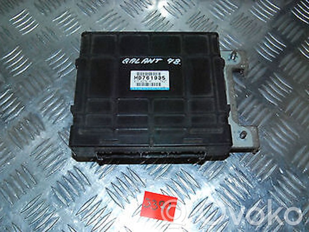 Mitsubishi Galant Engine control unit/module 