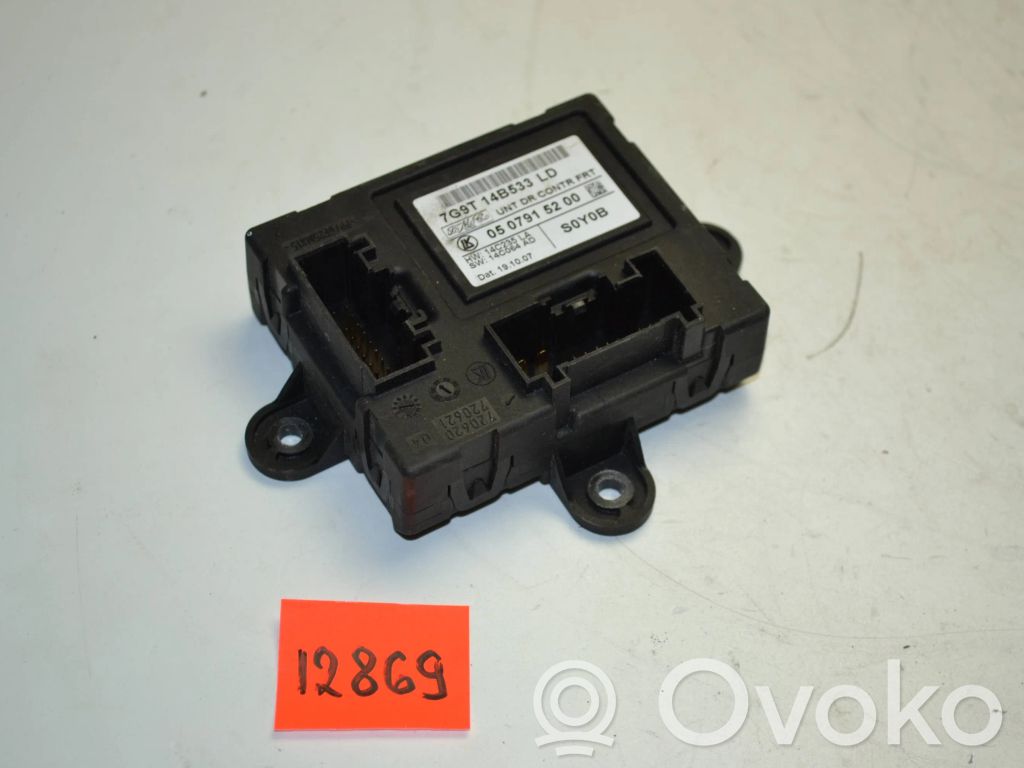 Volvo V70 Door control unit/module 