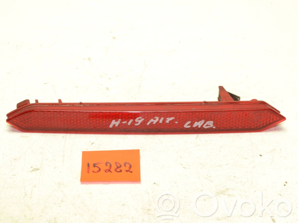 Honda Civic Rear tail light reflector 