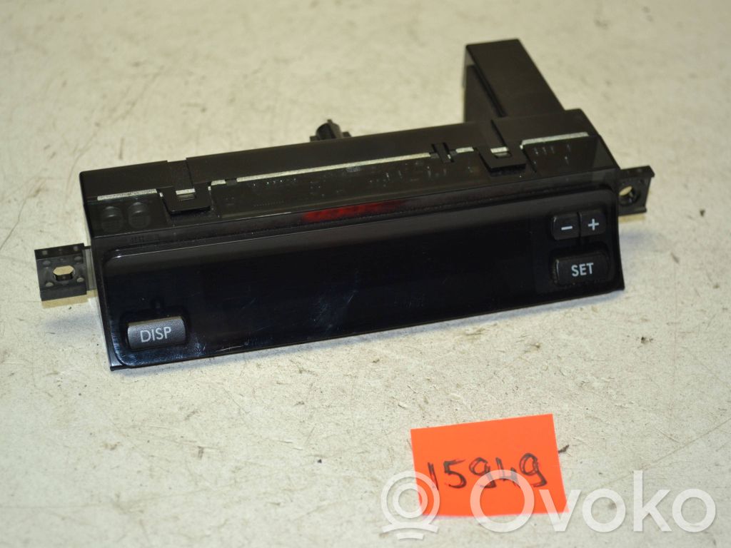 Subaru Legacy Screen/display/small screen 