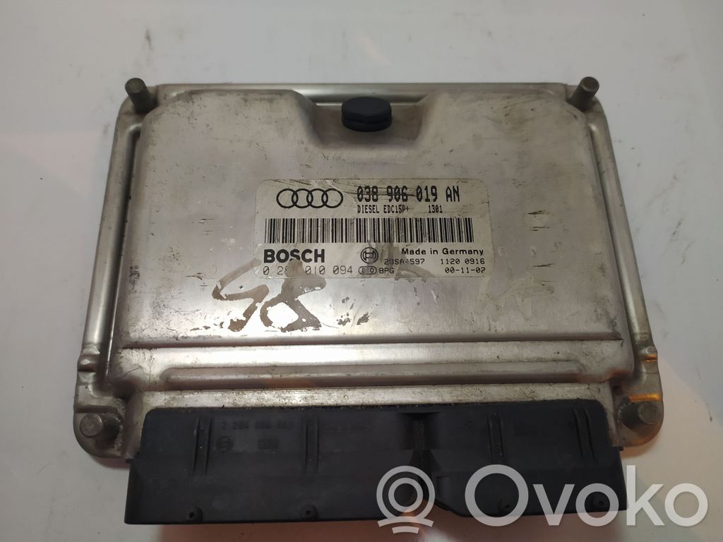 Engine control unit/module   038906019AN