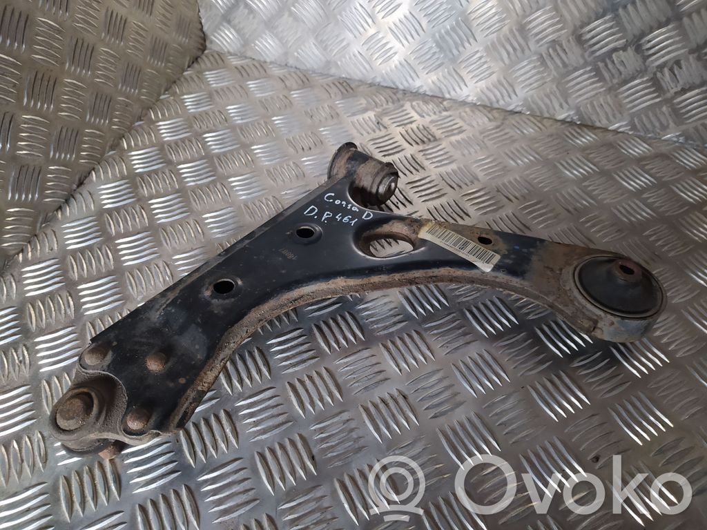 Opel Corsa D Вилы 