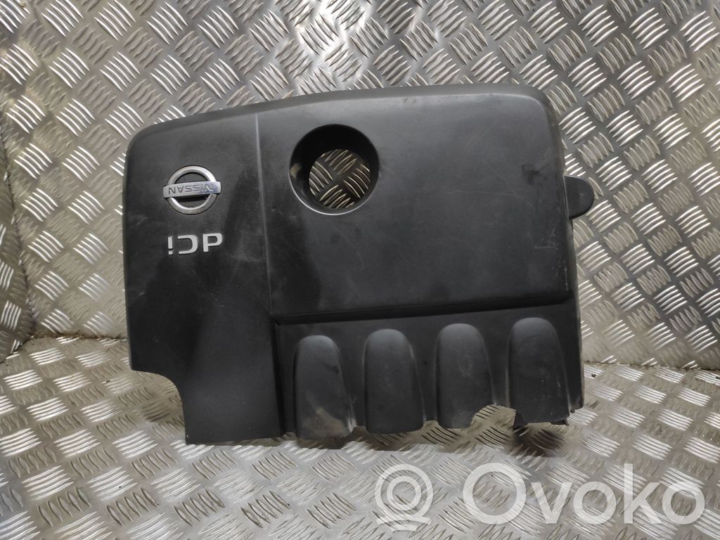 Engine cover (trim)