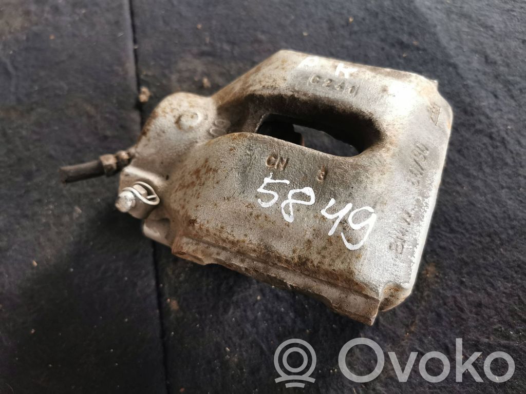 Передний суппорт   C241