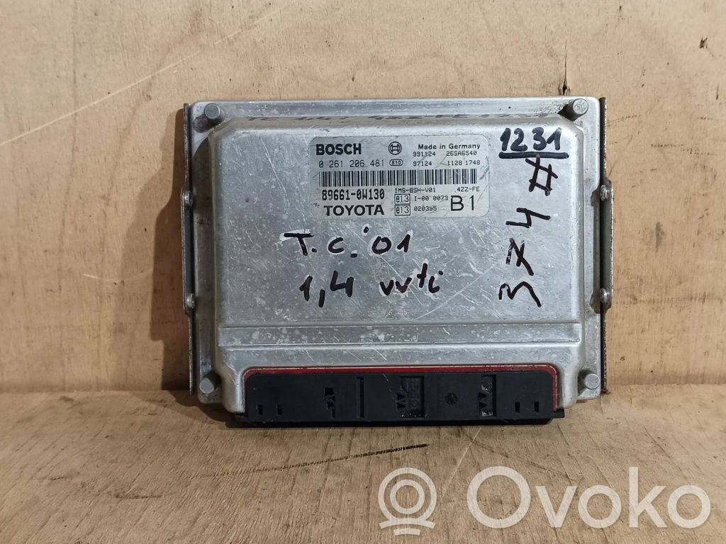 Toyota Corolla E110 Engine control unit/module 