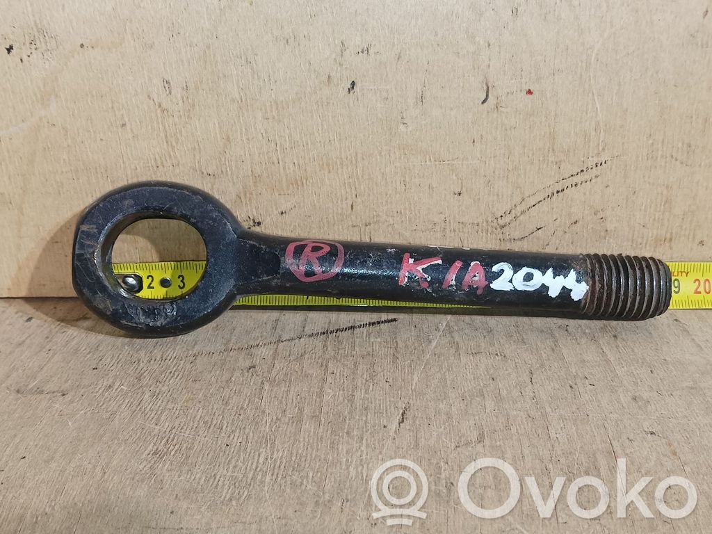 Anillo de remolque