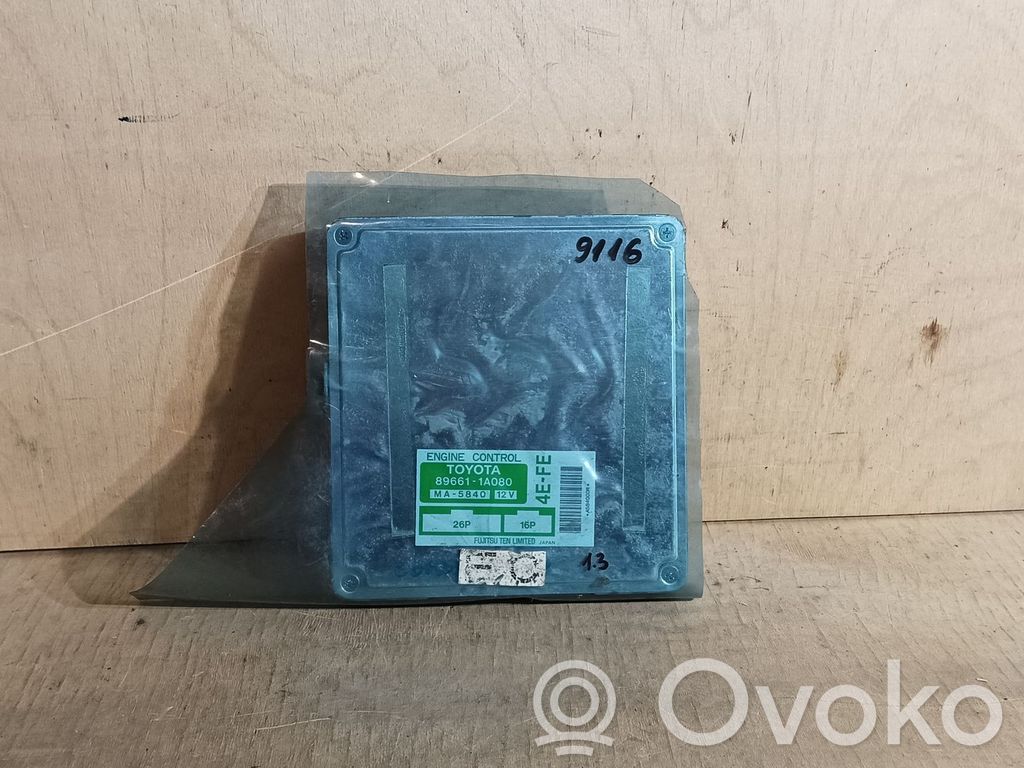Toyota Corolla E100 Engine control unit/module 