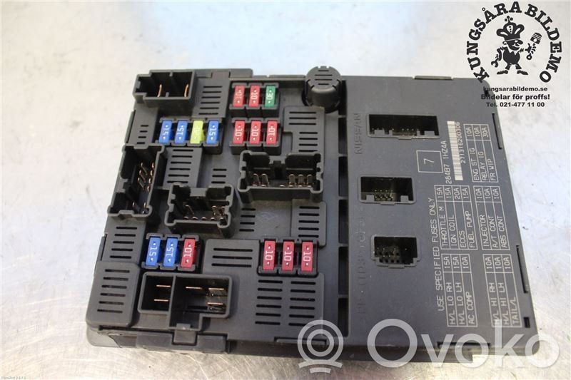 Nissan Note (E12) Drošinātāju bloks 