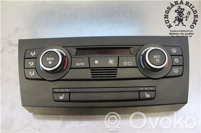 Climate control unit   64119199260,A2C53246367,6411914729901