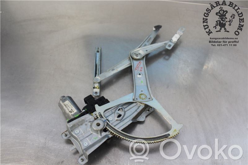 Opel Astra H Macara ușă față cu motor 