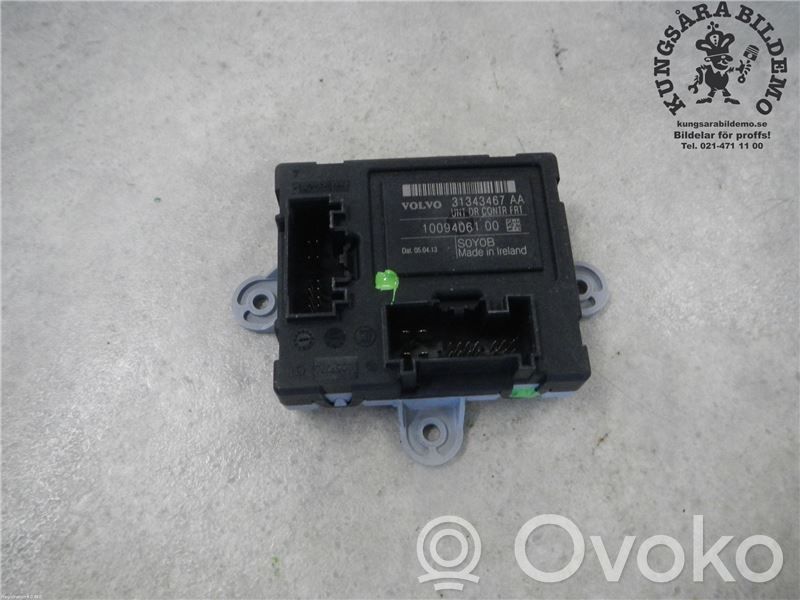 Volvo XC60 Door control unit/module 