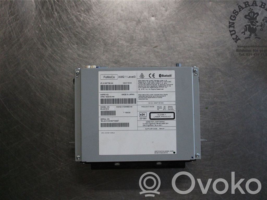 Land Rover Range Rover Sport L494 Panel / Radioodtwarzacz CD/DVD/GPS 