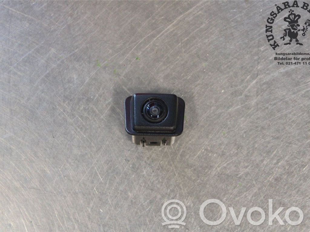 Renault Kadjar Reversing camera 