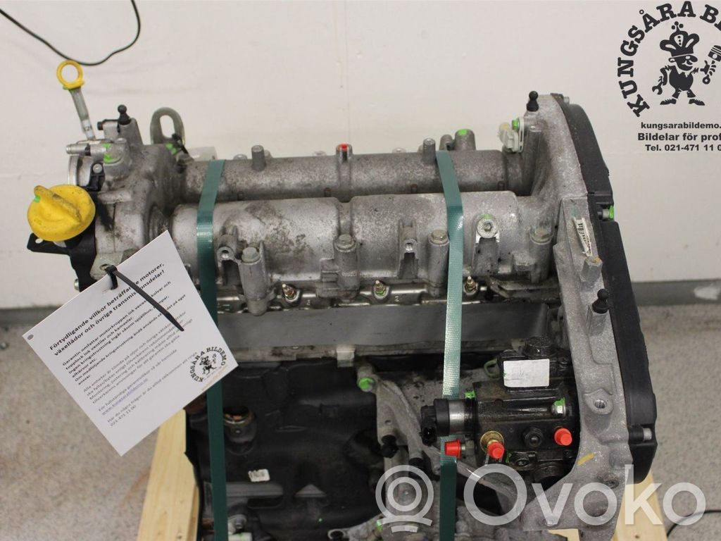 Motor   55258554,55258554,55258554