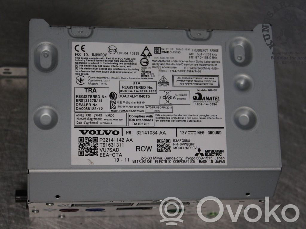 Volvo S90, V90 Panel / Radioodtwarzacz CD/DVD/GPS 