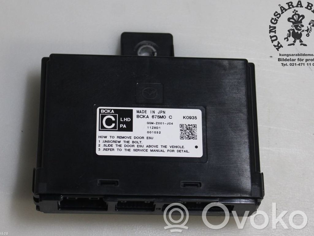Mazda 3 Other control units/modules 