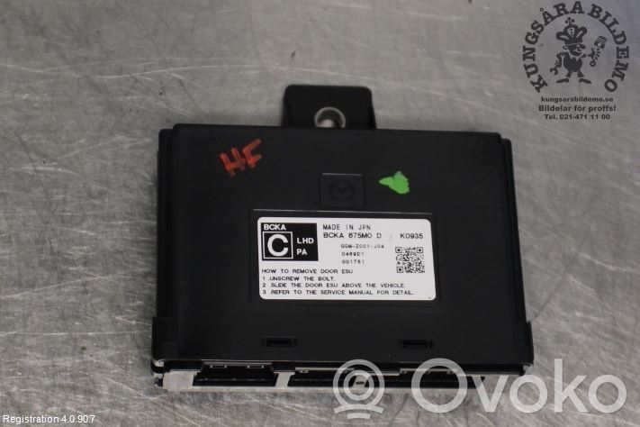 Mazda 3 Door control unit/module 