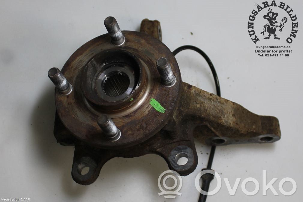 Nissan Note (E12) Priekinis kelmas 